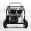 BS-G250B 250Bar 3600PSI Gasoline Electric High Pressure Washer Car Wash Machine