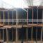 JINXI brand wide flange H steel beam price list and theoretical weight Q345/ S355JO