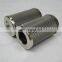 hydraulic filter, oil fiter PI13016RNMIC10 filter element, stainless steel filter cartridge