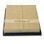 2010-2012 Year 1.8 Hybrid part air filter 17801-37021 17801-0T040  for AURIS