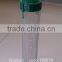 Plastic Bird Feeder