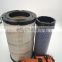 excavator spare parts air filter 428361+4287060 FOR SK200-5/5/7 SK210-6 E315C/D E318DL EX200-2/3 SH100-A2/A3
