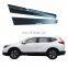 XT Auto Electric Side Step, Car Power Running Boards For Honda CRV