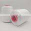 China Wholesale Factory Price 100% polyester Thread High Tenacity Sewing Thread 100d2