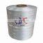 Jc  High Tenacity Polypropylene Yarn Twisted with heat set  1200D