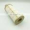 High Performance 2020PM Fuel Water Separator Filter FS20203 For Marine Ship Diesel Engine P552024 P502651