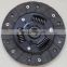 China Factory Auto Parts Clutch Disc For SUZUKI SWIFT GEO METRO  OE  22400-50F00