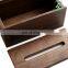 Walnut rectangle tissue dispenser container gift box for restroom
