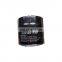 Machine oil filter LUGA Genuine engine parts oil filter 700P 4HK1-TCN Air filter 1012120-P301