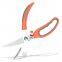 5 in One Household Heavy Duty Stainless Steel Blade House Kitchen Shears and Seafood Scissors