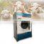 Latest Commercial wool scouring Dry Cleaning hotel washing machine for sale