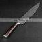 8 inch Damascus stainless steel chef knife auspicious clouds pattern