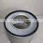 Professional custom screw air compressor accessories air filter  159275000