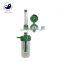 CE ISO Approved aluminum medical Oxygen Regulator,oxygen purity portable canned oxygen inhaler