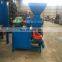 Complete Production Plant Coal Dust Briquette Press Machines with ISO Ce