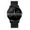 Newest model skmei watch w32 relojes unisex smart watch for couples