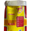 Costom color Industrial sack big bag production line sack bag