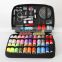 95pc Organizer Accessories Hotel Professional Sewing Kit Set Travel Mini Sewing Kit