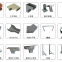 Standard Gi Galvanized Steel Metal Perforated Cable Tray