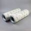 HC8400FDP8H UTERS Replace PALL Hydraulic oil filter element