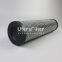 939402Q UTERS rpeplace of PARKER filter element