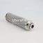 INR-S-0125-H-SS-UPG-L UTERS replace of INDUFIL Hydraulic Oil Filter Element