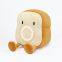 Dimmable Plush Toy Night Light Alarm Clock for Kids,9 in Cozy Toast Plushies,Bedroom Clock With Dual Alarm and Snooze