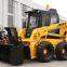 FUWEI Provider TOP QUALITY SKID STEER LOADER