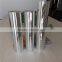 15 years OEM household food Aluminium Foil