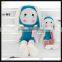 big size cute stuffed doll plush toys for children