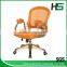 Fashionable appearance cooling colorful mesh office chair