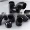 Carbon Steel Butt welding Fittings (180 degree Elbow) made in china