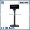 POS LCD customer display / POS system customer diaplay for POS