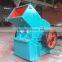 Hammer Type Small Stone Crushing Machine