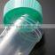 15ml and 50ml disposable Centrifuge tubes