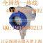 Intelligent HART-Protocol Pressure Transmitters Konics KT-302H Explosion-proof Pressure Transmitters