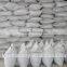 High Aluminum Cement Castable For Blast Furnace