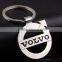 Customized Fashionable Promotional Car Logo Keychain