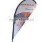 EZ new style economic beach flag with varieties base