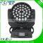 rgbw stage light36*10wled wash moving head dj lighting