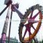 24 seats top swing rides amusement ride big pendulum for sale