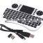 ENY Hot I8 2.4GHz Black cheap mini wireless keyboard 2.4g with touchpad