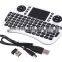 ENY Hot I8 2.4GHz Black cheap mini usb received keyboard