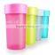 Plastic shaker small joyshaker tube cup Japan 330ml