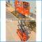 Building painting equipment scissor lift made in china