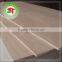 best price fancy veneer plywood sheets for interior decoration and furniture use
