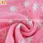 gaoyang bailixin cotton gauze Honeycomb texture star design blanket colorful