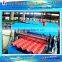 PVC glazed roof tile machine with 1040mm width by using JCTIMES MOULD