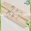 Round Bamboo Sticks For Food