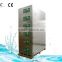 500Grams/hour ozone water treatment equipment/Lonlf-OXF500 ozonator for recirculating aquaculture systems/ozone generator